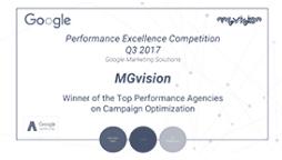 Q3 2017 Excellence Competition
